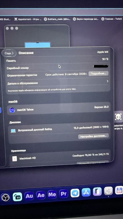 Macbook AIR m4 sotiladi