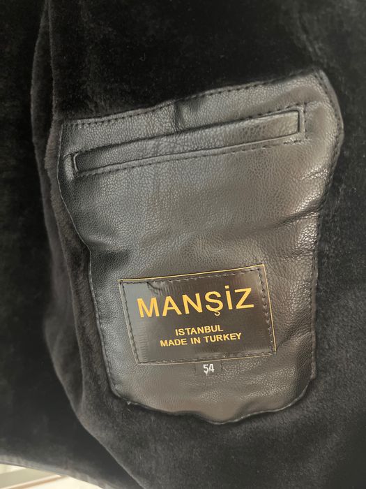 Мужская дубленка