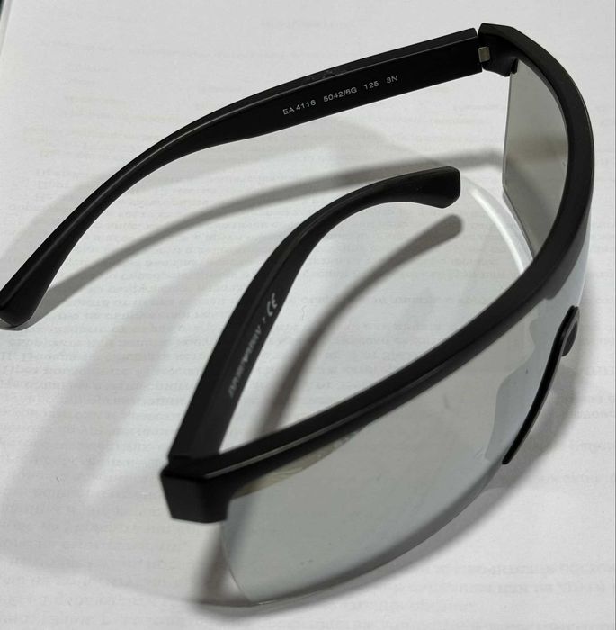 Слънчеви очила Emporio Armani EA4116