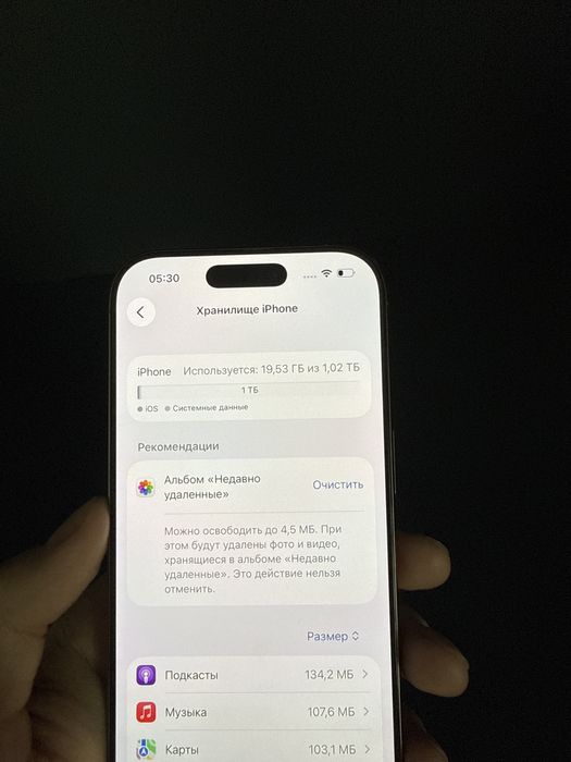iPhone 16 Pro 1TB Desert Titanium