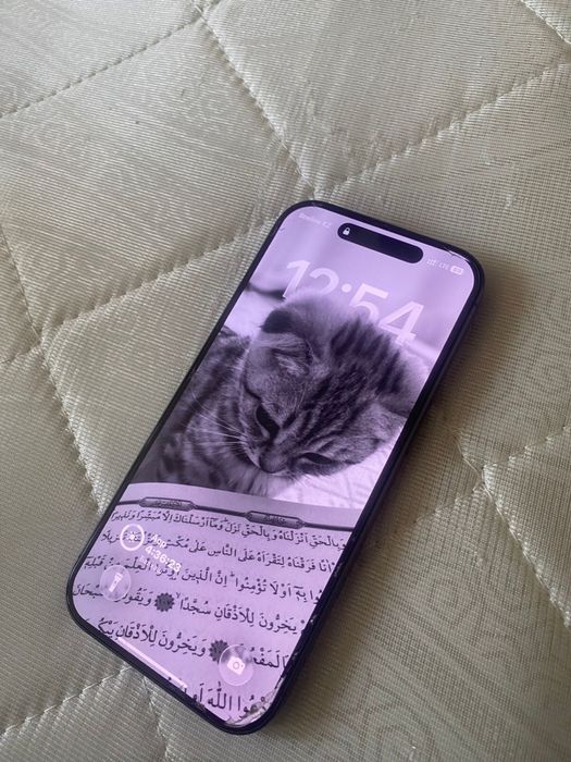 Iphone 17 256гб.