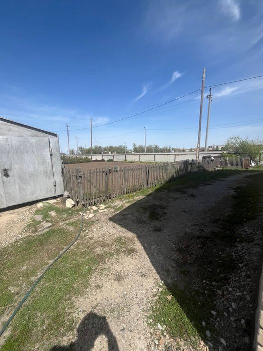 Родинада жер үй сатылады