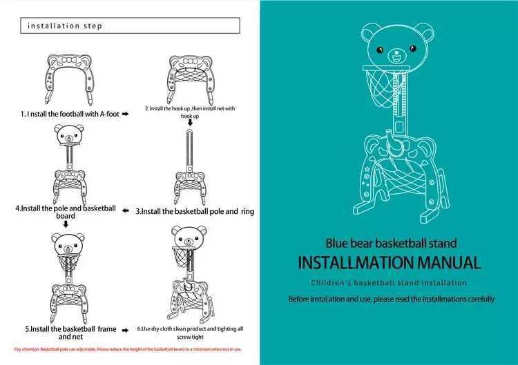 Лучшый подарок для детей!