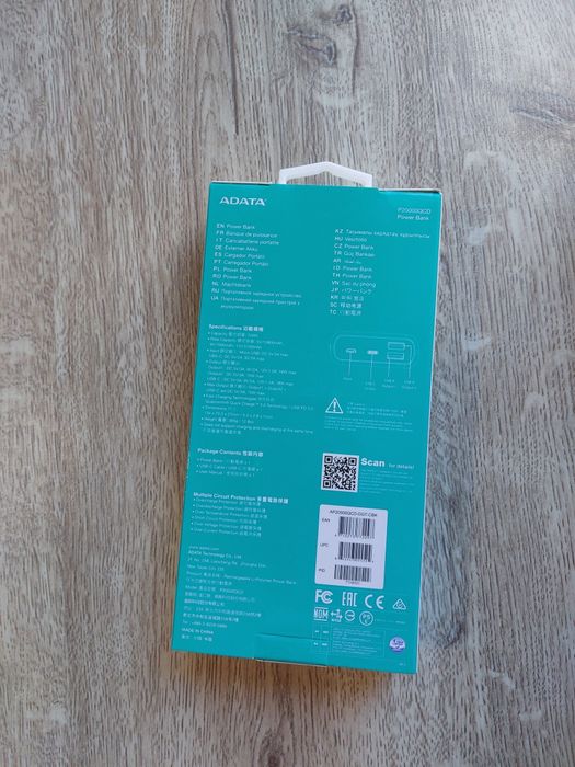 Нова външна батерия ADATA  20000mAh