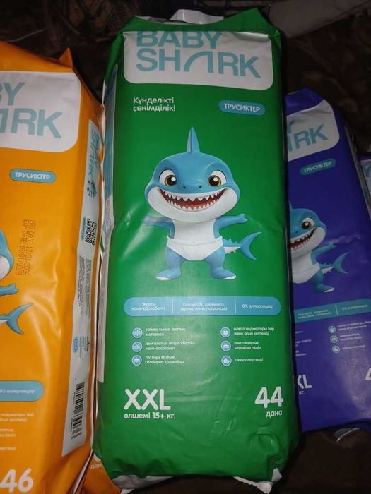 Памперсы Baby Shark