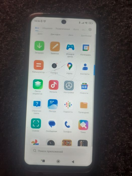 Продам химоми редми 10