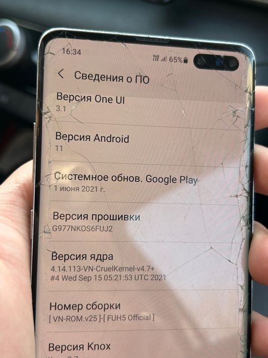 Самсунг с10 5g 512/8 индрайверге