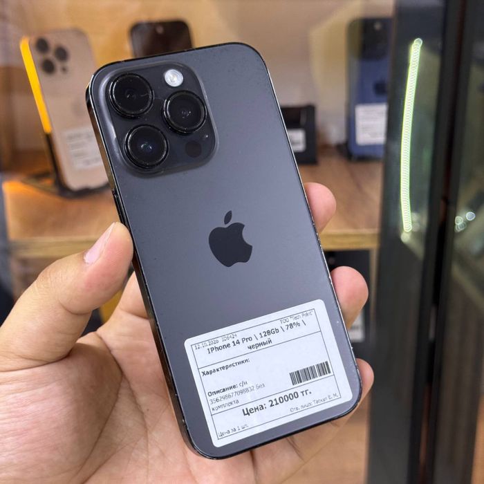 Iphone 14 PRO 128gb/78%/elevenstore