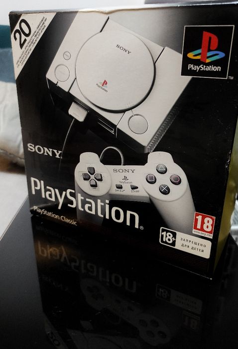 Playstation Classic Mini