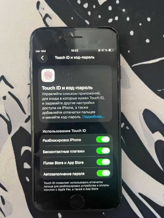 Продам iPhone 7 32гб