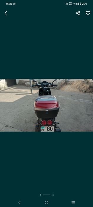 Продам скутер 150 куб