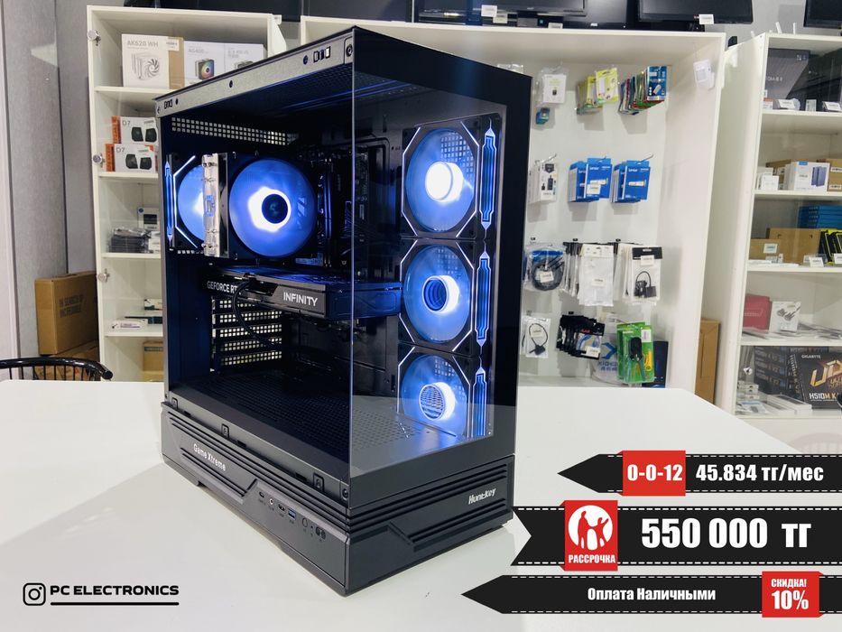 Рассрочка! Системный блок - Core i5-13400F/16Gb/SSD 512+1Tb/RTX 5060