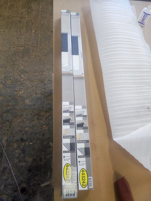 Ролетни Термо щори 80/150