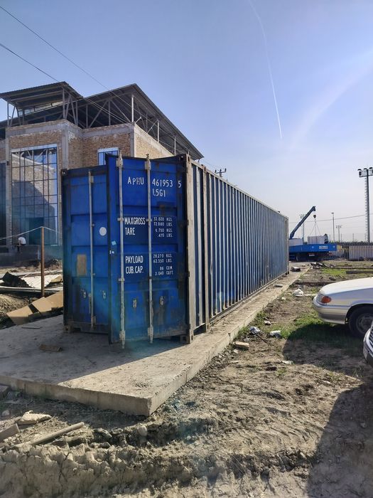 Контейнер морской