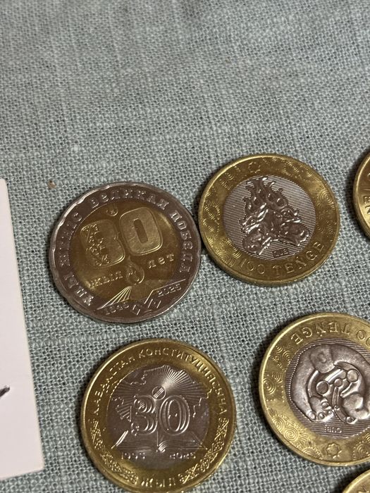 Продам монеты коллекционные