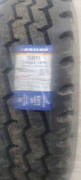 Продам Шины 11 р 22.5