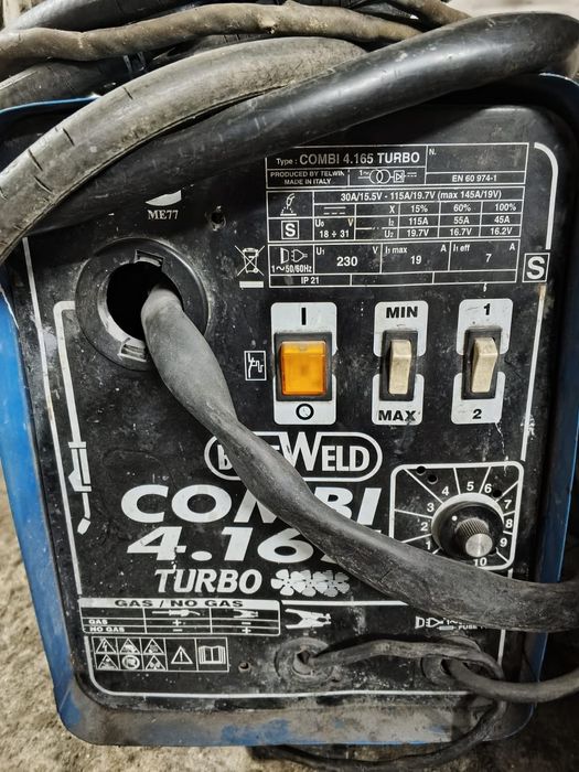 Полуатомат 120.000 тнг