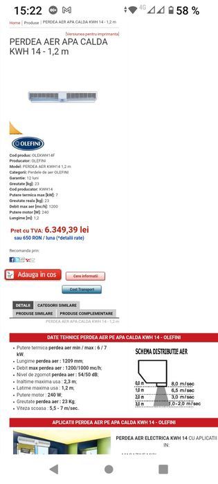 vând perdea aer cald și rece