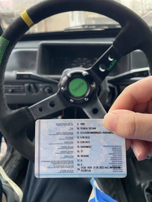 Arzon moshna vaz 2109