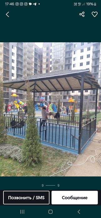 Yangi qoyliqda kvartira sotiladi