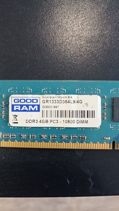 Оперативная память ДДР3, 4гб
