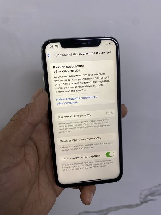 Айфон xs (256гб) телефон