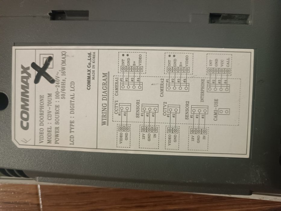 Монитор от дамафона. На запчасти!