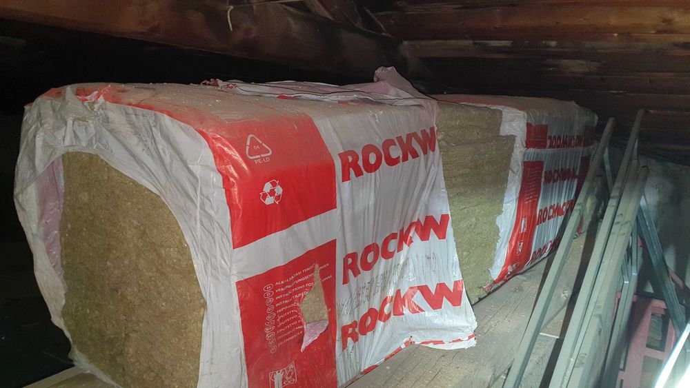 Каменна вата ROCKWOOL