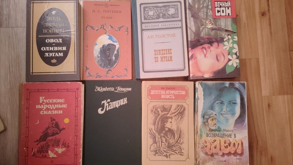 Отдам книги, самовывоз