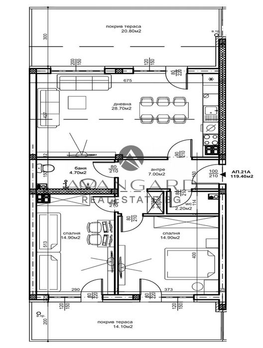 Продава се Тристаен апартамент в Пловдив, Беломорски - 135 кв.м за 952 €/кв.м - Снимка #1