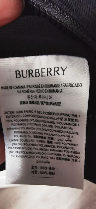 Burberry ветровка мужская
