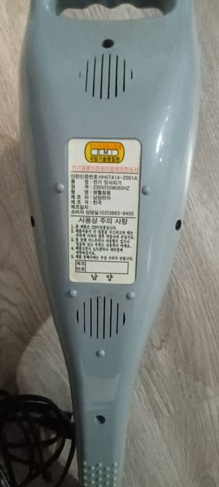 Продам электромассажёр