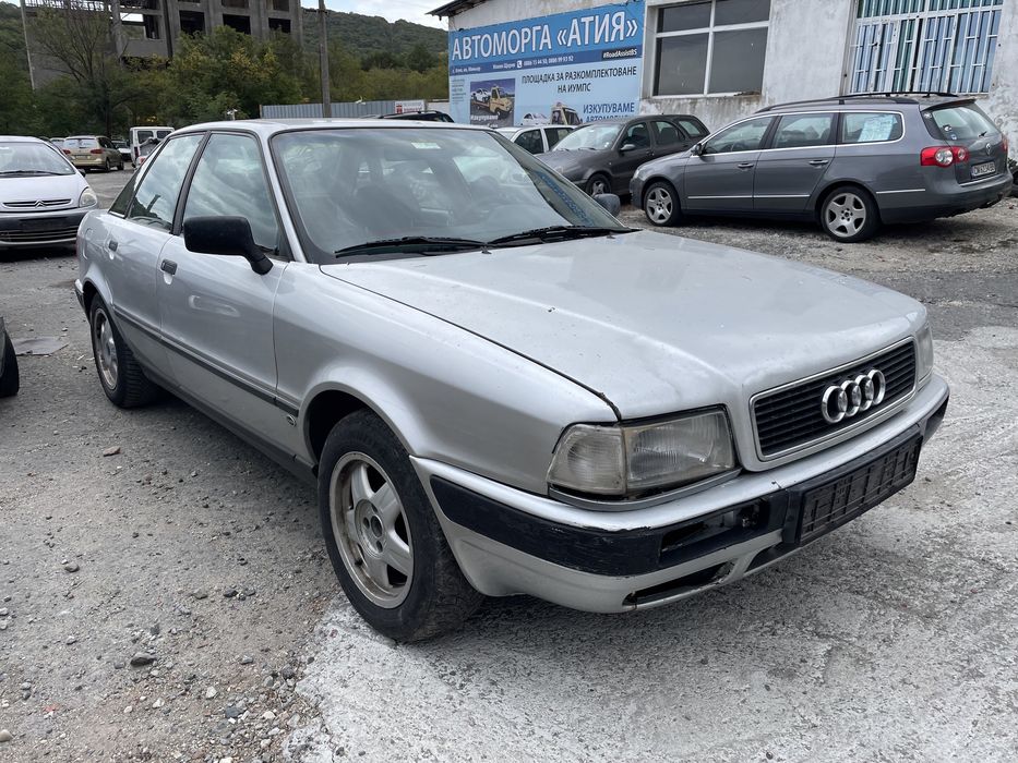 Ауди 80 b4 1.9тди 90кс  1995г На Части