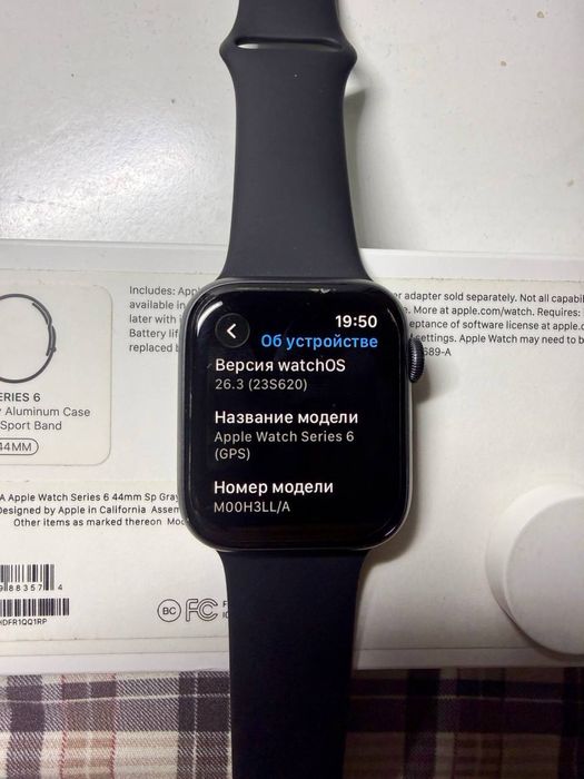Apple Watch Series 6, Space Gray 44 mm. GPS