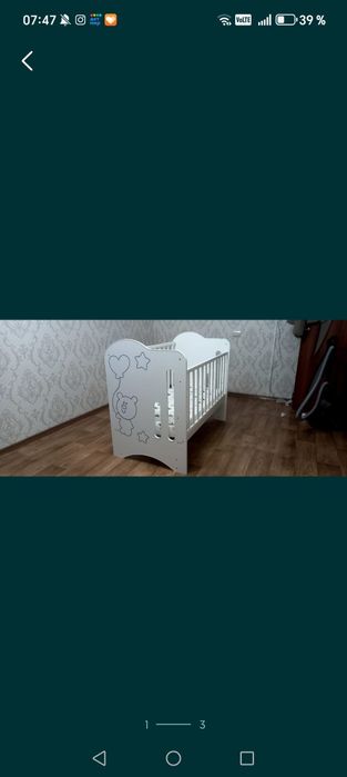 Продам детскую кроватку