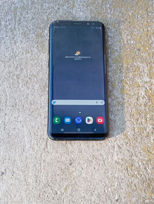 Samsung Galaxy S8+