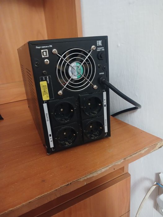 Регулятор тока в каспий 90 тыс стоит
