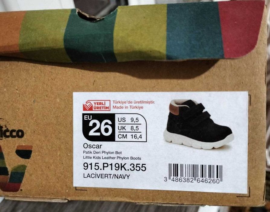 Vicco ботинки зимние новые размер 26 модель Oscar