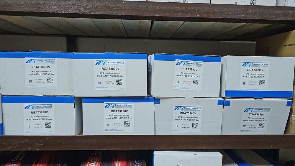 Гбо обородувание и установка