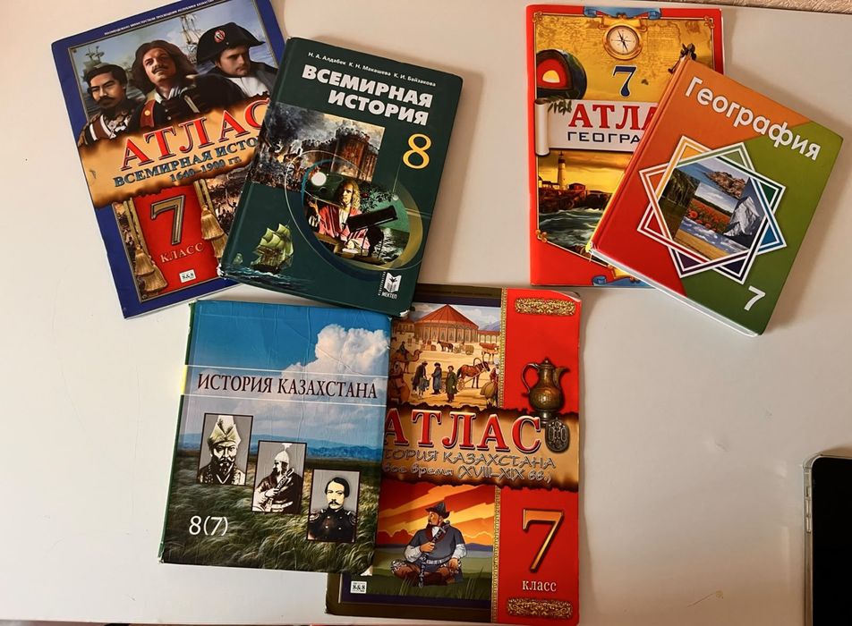 Учебники за 7 класс — в продаже!