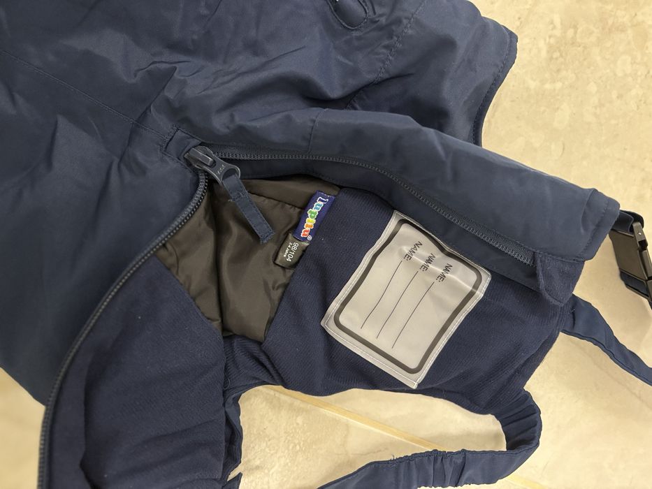 Ски екип размер 98/104