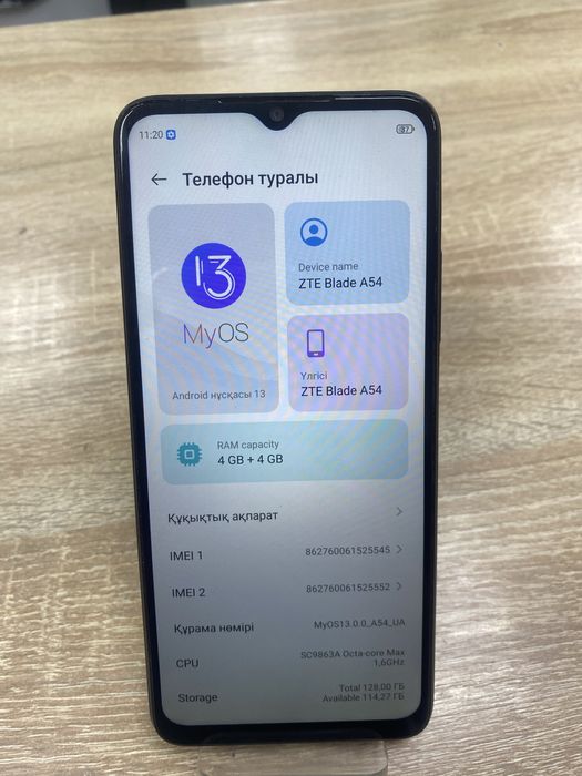 Zte Blade A54 128gb(A4)