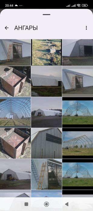 Ангар шатровый каркасный