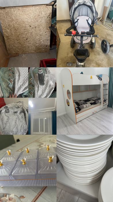 Басаножки 37 размер