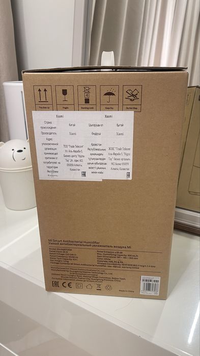 Увлажнитель воздуха