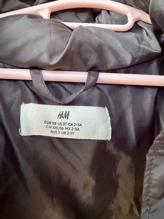 Детско яке зимно 98ʼ