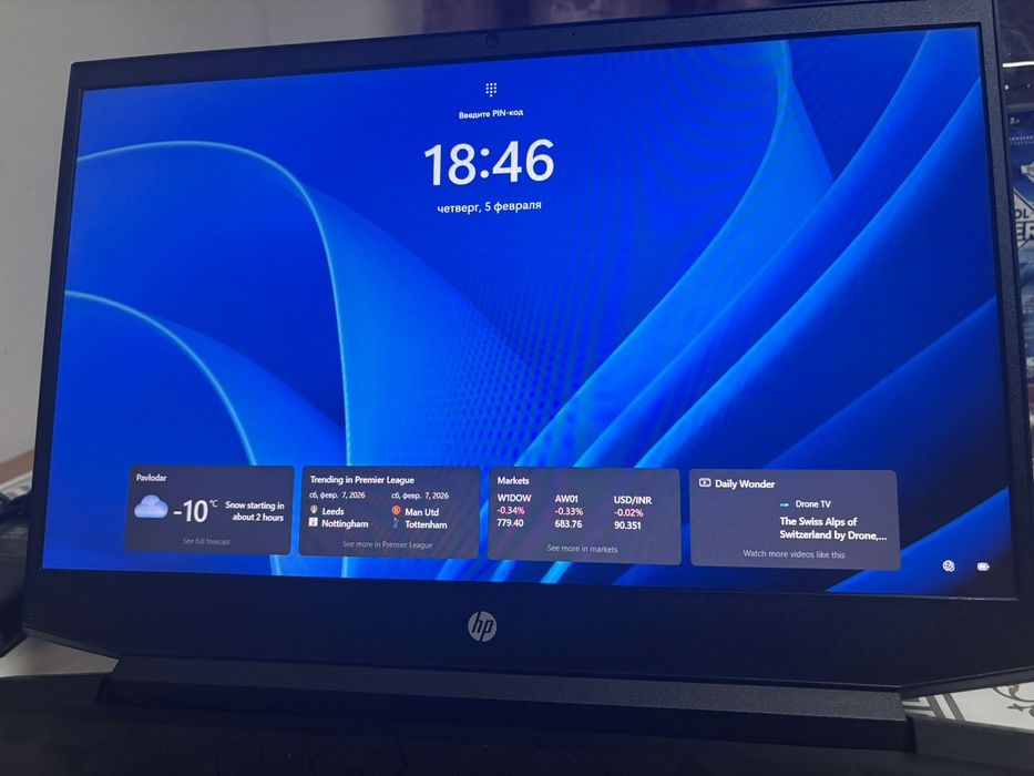 Игровой ноутбук hp