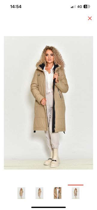 Парка куртка Зима