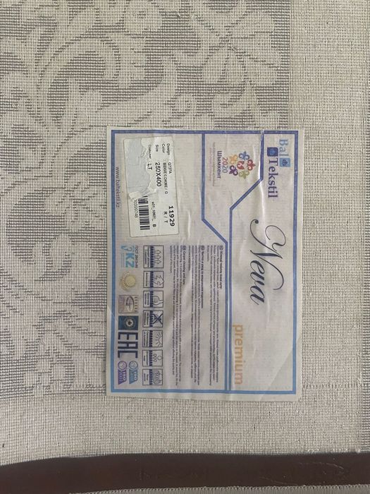 Продам ковёр отличное состояние