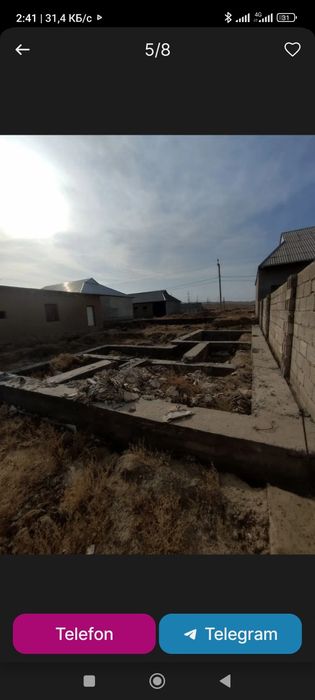 Участка сотилади срочно